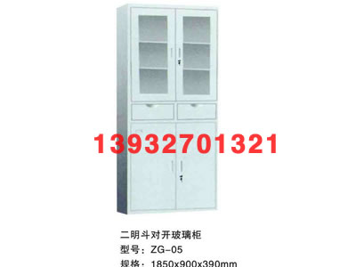 ��������(du��)�_������