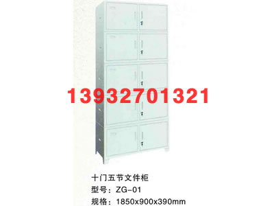 ʮ�T�幝(ji��)�ļ���