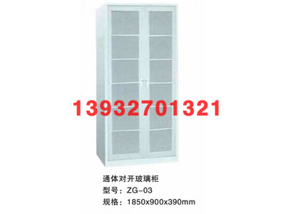 ͨ�w��(du��)�_������